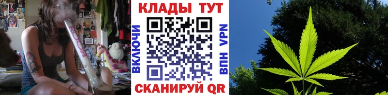 Где купить наркоту Новый Уренгой МАРИХУАНА  Меф мяу мяу  Амфетамин  Экстази  Cocaine  A-PVP  ГАШ 