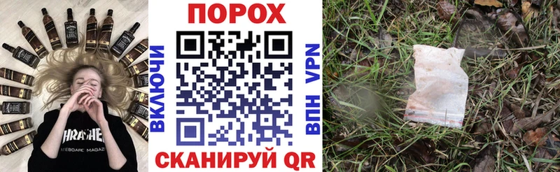 АМФ 97%  mega рабочий сайт  Новый Уренгой  где найти наркотики 