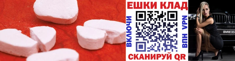 Ecstasy louis Vuitton  Новый Уренгой 