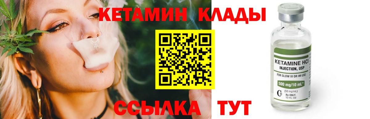Гашиш Новый Уренгой