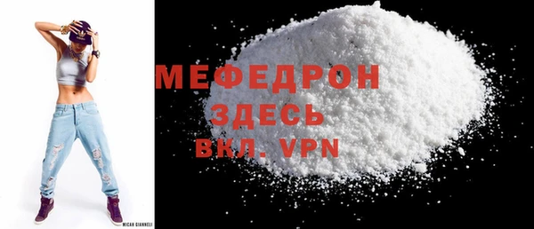 бошки Шадринск