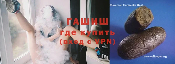 mix Бугульма
