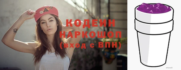 mix Бугульма