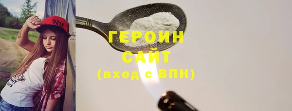 mdpv Чекалин