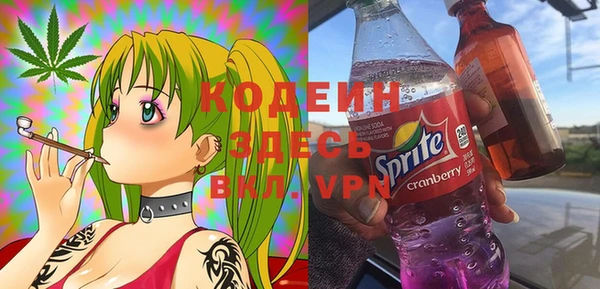 mix Бугульма
