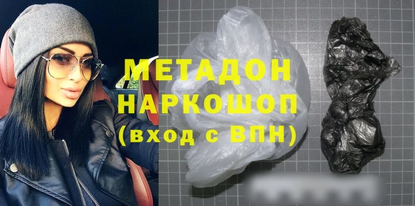 mix Бугульма
