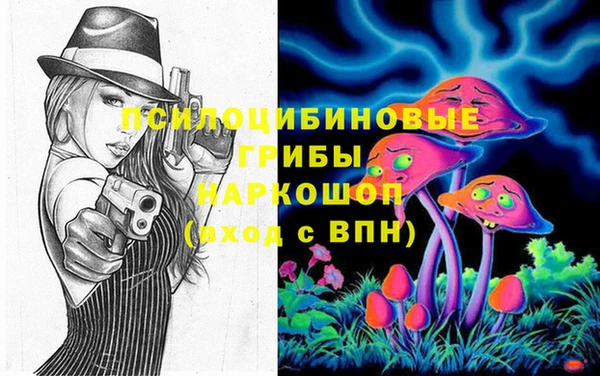 mix Бугульма
