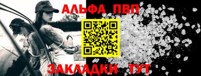 спиды Заводоуковск