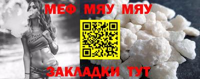 дживик Жуковский