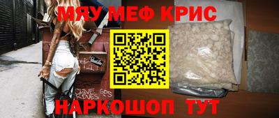 дживик Жуковский