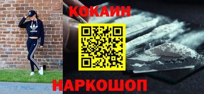 спиды Заводоуковск