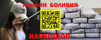 трава Заволжье