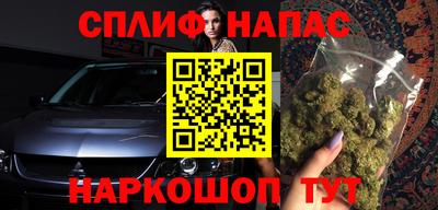 спиды Заводоуковск