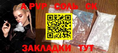 дживик Жуковский