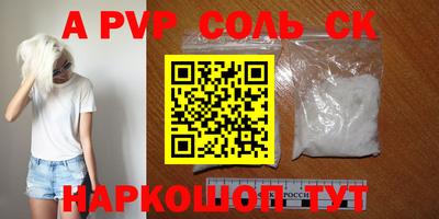 дживик Жуковский