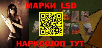 трава Заволжье