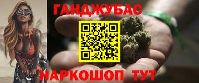 спиды Заводоуковск
