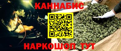 дживик Жуковский