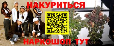 трава Заволжье