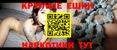 спиды Заводоуковск
