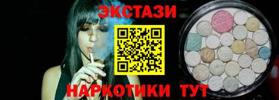 спиды Заводоуковск