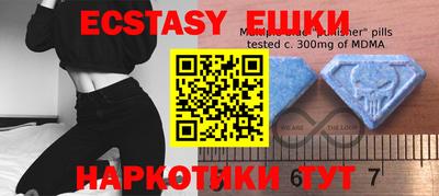дживик Жуковский