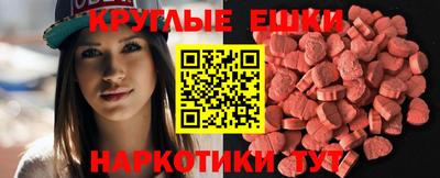 спиды Заводоуковск