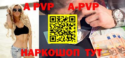 дживик Жуковский