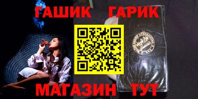 дживик Жуковский