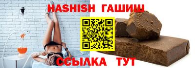 спиды Заводоуковск