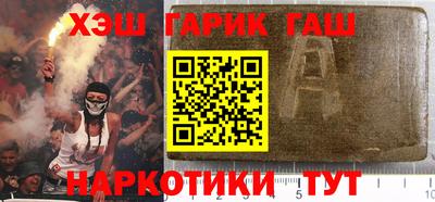 спиды Заводоуковск