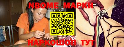 спиды Заводоуковск