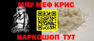 спиды Заводоуковск