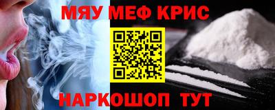 дживик Жуковский