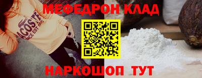 дживик Жуковский