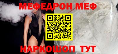гидропоника Чебоксары