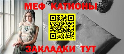 трава Заволжье