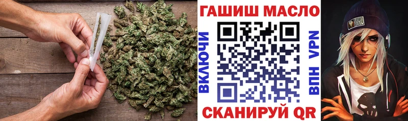 блэк спрут как зайти  наркота  Новый Уренгой  Дистиллят ТГК Wax 