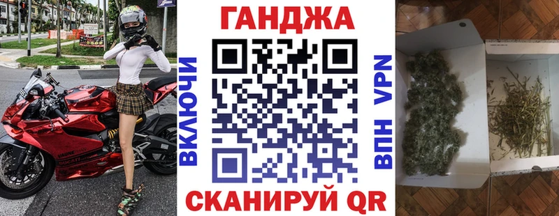 Каннабис Amnesia  гидра рабочий сайт  Новый Уренгой 